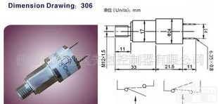 不锈钢压力控制器、<em>压力开关</em>、工程机械<em>压力开关</em>、<em>真空</em><em>压力开关</em>