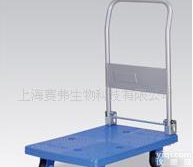  <em>静音</em>折叠式扶<em>手推车</em>