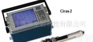  便携式<em>光合作用</em>测量仪