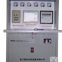  厂家<em>热处理</em>温度<em>控制</em>箱，<em>热处理</em><em>温控</em>柜 吴江锦宏