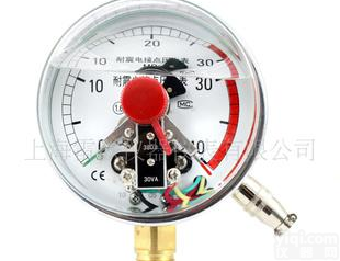  YTNXC-150磁助式<em>耐震</em>电<em>接点</em><em>压力表</em>