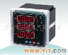 PD977E-9B 【PD977E-9B<em>多功能</em>电力仪表】<em>品质保证</em> 厂家直销
