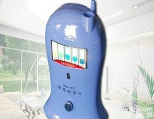  GDYK-207S甲醛<em>速测</em>仪      <em>吉大</em><em>小天鹅</em>