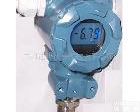 2088 2088智能压力<em>变送器</em>广东<em>广州</em> 远传数显压力<em>变送器</em>器