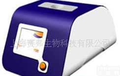  <em>A650</em>型<em>全自动</em><em>折光仪</em>