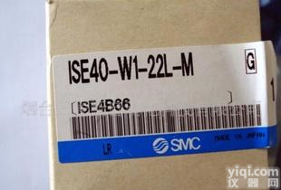  <em>现货</em><em>特价</em>SMC压力<em>开关</em>ISE40-W1-22L-M