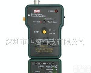  华仪MASTECH<em> MS6810网络电缆测试仪</em>