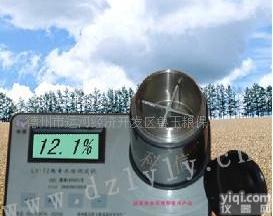  LY-T2C<em>咖啡豆</em>水分仪/<em>咖啡豆</em>水分测定仪