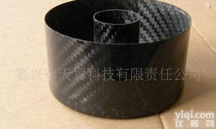  批量碳纤维耳罩/碳纤维容器/碳<em>纤维管</em>材/碳纤维异形件