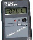  <em>个人</em>剂<em>量仪</em> FJ2000型 <em>个人</em>剂量率仪 <em>个人</em>剂量报警仪