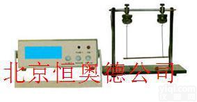 动态<em>杨氏</em><em>模量</em><em>实验仪</em>/动态<em>杨氏</em><em>模量</em>实验器