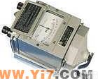ZC25B-3 兆欧表ZC25B-3  <em>指针式兆欧表</em>   上海电表六厂 ZC25B-4  电工摇表