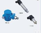 PB8000/8100系列压力变送器<em> 扩散硅压力芯体变送器</em>