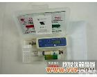 <em>PHC</em>-2 厂家直销 <em>PHC</em>-2型/PHB-5<em>直插式</em><em>酸度计</em>/ph计使用的配套电极