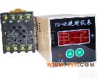 ys48<em>延时器</em> 泰祥源智能<em>延时器</em> 智能延时开关 水疗开关