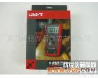 UT601 ◥◣厦门欣锐专卖◢◤优<em>利德</em> UT601 电感<em>电容表</em>UT-601