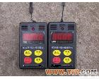  ＜煤安认证＞厂家直<em>销价</em>低<em>质优</em><em>矿用</em>甲烷、氧气两用报警仪
