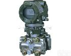 EJA430A 横河川仪EJA430A <em>差压</em><em>变送器</em> 授权<em>代理商</em>