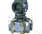 EJA440A 横河川仪EJA440A <em>差压</em><em>变送器</em> 授权<em>代理商</em>