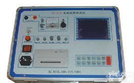  批发<em>智能型</em>电力<em>电缆</em>故障<em>测试</em>仪TC-S10