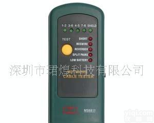  华仪MASTECH <em>MS6811</em> 网络<em>电缆</em><em>测试仪</em>