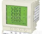 PD800H-F44 <em>熙盛</em>PD800H-F44<em>多功能</em>电力仪表|可信赖产品|优质价实