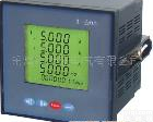 PD800H-D34 PD800H-D34多功能数显表 <em>高质量</em>，<em>高品质</em>，低价格