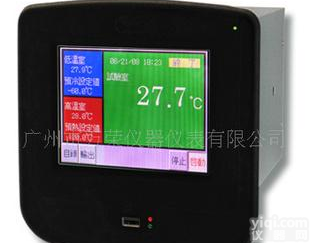  <em>原装进口</em>OYO温湿度<em>控制器</em>  冷热冲击<em>控制器</em>  U8226S  业界JZ