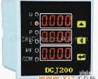 DGJ200微型电力参数测量仪 森源电力DGJ200微型电力参数测量仪