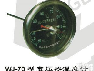  【精品推荐】ZYB-70系列<em>美式</em><em>箱变</em><em>配套</em>仪表【欲购从速】