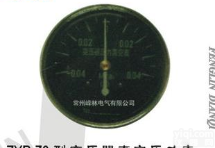  【批量】ZYB-70系列变压器<em>美式</em><em>箱变</em><em>配套</em>仪表【欢迎选购】