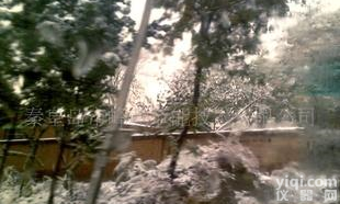  【诚信保障团推荐】<em>卫星天线</em>屋面天沟<em>融雪</em>系统(图)