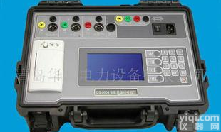  DS2004交流多功能<em>校验仪</em> <em>青岛</em><em>华通</em>高质量交流多功能<em>校验仪</em>