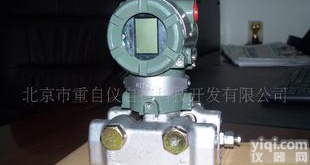  eja440A<em>横河</em><em>川仪</em> <em>横河</em>高压力<em>变送器</em>