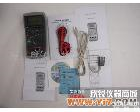 PROVA-830 台湾泰仕PROVA-830万用表PROVA803万用电表数字万用表