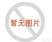  绿<em>百草</em>科技专业提供<em>色谱柱</em><em>Kromasil</em> C18