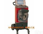 SPECTROTEST 德国<em>斯派克</em>便携光纤<em>光谱仪</em>