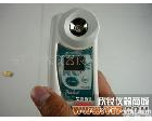 PAL-ES3 中出售 日本爱宕ATAGO<em>数显</em><em>盐度计</em>--PAL-ES3<em>折射仪</em>电导法