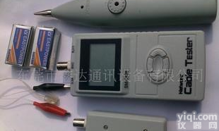  茂名  韶关  汕头 云浮 汕尾 LCD<em>杉木</em>SM-8828对线器,网络<em>查线器</em>