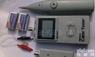  茂名  <em>韶关</em>  汕头 <em>云浮</em> <em>汕尾</em> SM8828LCD网络查线仪