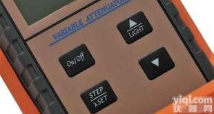  光<em>衰减器</em> 多年老厂质量保证 可<em>调光</em><em>衰减器</em> 喜迎龙年