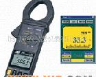 TES-3063 原装<em>功率表</em>钩形<em>台湾</em>泰仕 TES3063 钳形<em>功率表</em>TES-3063