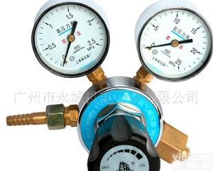  上海<em>减压器</em>厂YQY-12<em>减压器</em> <em>欢迎来电</em>咨询