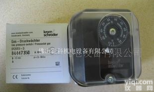  特价DG50U-3,DG50UG-3,DG6U-3<em>风压</em><em>压差</em>开关