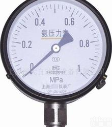  <em>YA100</em> 、YA150氨用<em>压力表</em>