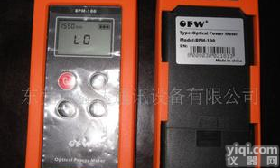  上海信测BPM100光功率测试仪/光纤测试仪/<em>光纤检测仪</em>