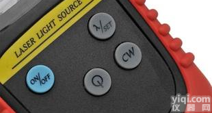  出口<em>光源</em> 手持式<em>光源</em> 可OEM TLD7002型<em>高精度</em>激光<em>光源</em>