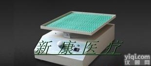  考<em>马斯</em>蓝<em>染色</em>和脱色,转移脱色摇床 xk8