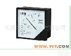 <em>42L6</em>-VOSΦ型<em>电表</em> 厂家直销 <em>42L6</em>-VOSΦ型<em>电表</em>（电流/压测量仪表）