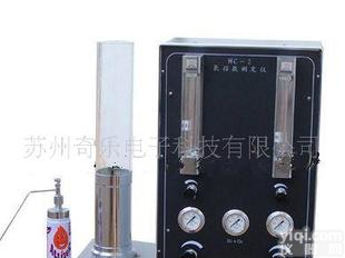  HC-2<em>氧指数仪</em><em>数显</em>氧指数测定仪